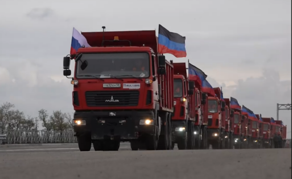 В ДНР открыли первый участок трассы «Новороссия», отремонтированный пензенцами В ДНР открыли первый участок трассы «Новороссия», отремонтированный пензенцами