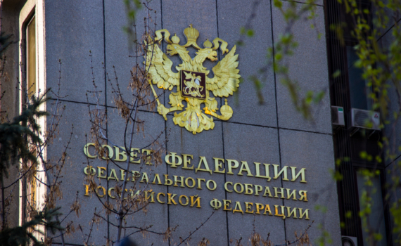 Бывший губернатор Ростовской области Василий Голубев стал сенатором вместо Ирины Рукавишниковой Бывший губернатор Ростовской области Василий Голубев стал сенатором вместо Ирины Рукавишниковой