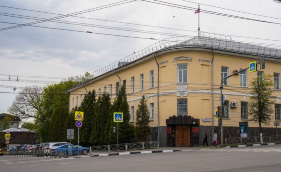 Деятельность организации футбольных фанатов  Деятельность организации футбольных фанатов
