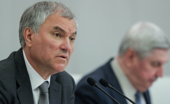 Правительство уже дало отрицательный отзыв на данный законопроект