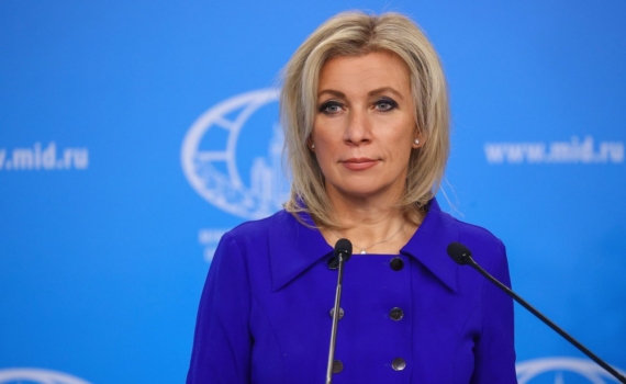 Представитель МИД РФ Захарова подчеркнула, что по итогам встреч РФ и США намечены определенные развязки