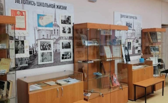 Три томских школьных музея вошли во всероссийский топ-200, составленный Музеем Победы