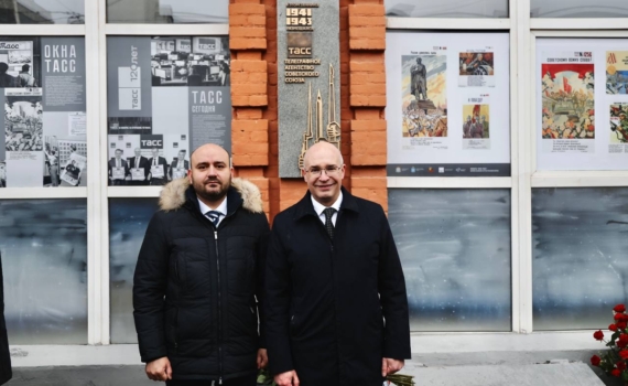 В Самаре увековечили память о деятельности ТАСС в годы Великой Отечественной войны