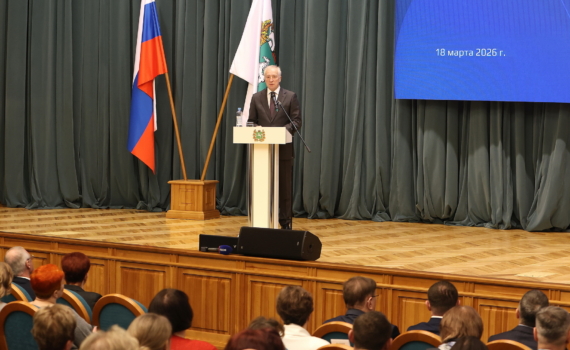 Владимир Мазур поручил сделать меры поддержки семей с детьми доступнее Владимир Мазур поручил сделать меры поддержки семей с детьми доступнее