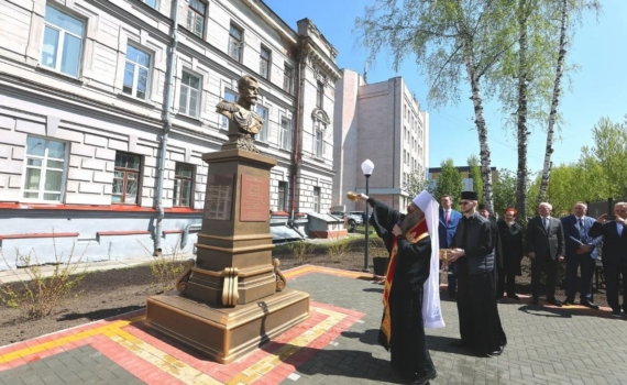 Губернатор Мазур рассказал об открытии в Томске памятника Николаю II Губернатор Мазур рассказал об открытии в Томске памятника Николаю II