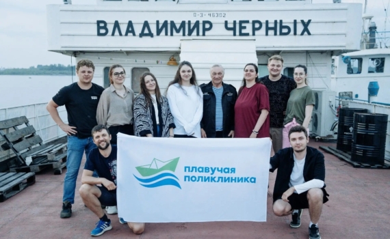 Томский губернатор рассказал об итогах работы «Плавучей поликлиники» на севере региона Томский губернатор рассказал об итогах работы «Плавучей поликлиники» на севере региона