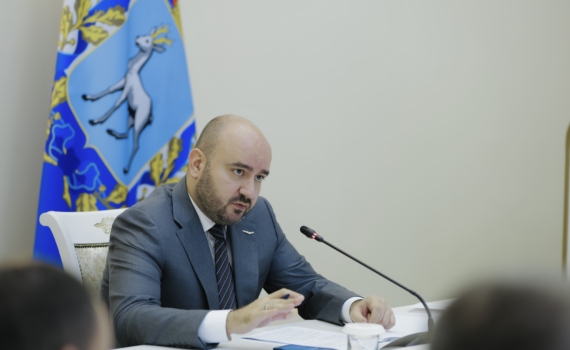 В Самаре на оперативном совещании с губернатором приняли решения по проблематике водохозяйственного комплекса региона В Самаре на оперативном совещании с губернатором приняли решения по проблематике водохозяйственного комплекса региона