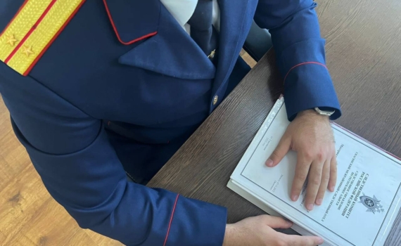 В Адыгее адвокат из Краснодарского края стал фигурантом уголовного дела о мошенничестве В Адыгее адвокат из Краснодарского края стал фигурантом уголовного дела о мошенничестве