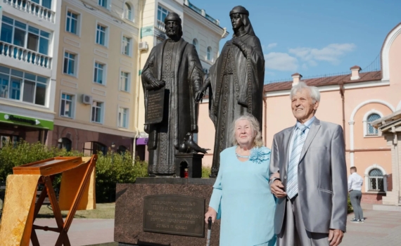 Томский департамент ЗАГС провел более 120 торжественных церемоний для юбилейных супружеских пар Томский департамент ЗАГС провел более 120 торжественных церемоний для юбилейных супружеских пар